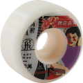 Colours Vintage 52mm 101a